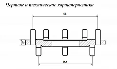 Фланец переходной (редукционный) чугунный 100х50 мм Ру10/16